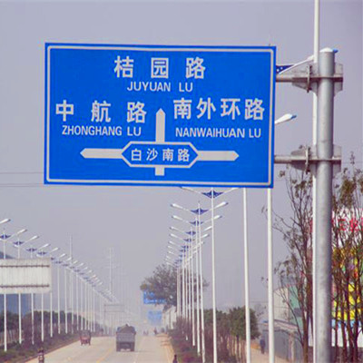 道路交通標(biāo)志|交通F桿